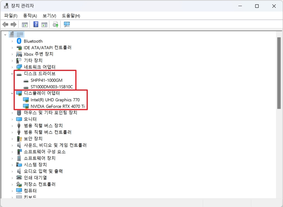 장치관리자 디스크 정보와 그래픽카드 확인